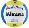 Изображение товара Мяч для пляжного волейбола MIKASA VXT20