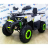 Квадроцикл Avantis Hunter 200 New LUX