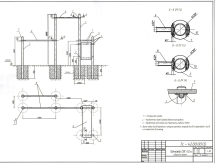 Турник, брусья, скамья для пресса СВС-42 (Алюминий) Турник, брусья, скамья для пресса СВС-42 (Алюминий)