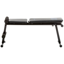 Многофункциональная скамья ENERGETICS UB10 Многофункциональная скамья ENERGETICS UB10