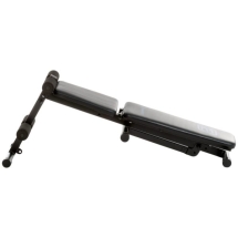 Многофункциональная скамья ENERGETICS UB10 Многофункциональная скамья ENERGETICS UB10