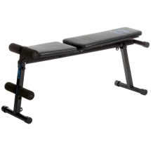 Многофункциональная скамья ENERGETICS UB10 Многофункциональная скамья ENERGETICS UB10