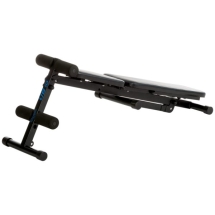 Многофункциональная скамья ENERGETICS UB10 Многофункциональная скамья ENERGETICS UB10