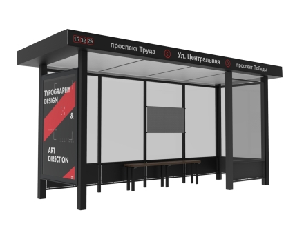 Остановка общественного транспорта &quot;Эпик-Л4&quot;, фото 1
