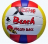 Изображение товара Мяч для пляжного волейбола XtremeBeach, шитый