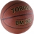 Мяч баскетбольный BM900 №6 (B30036)