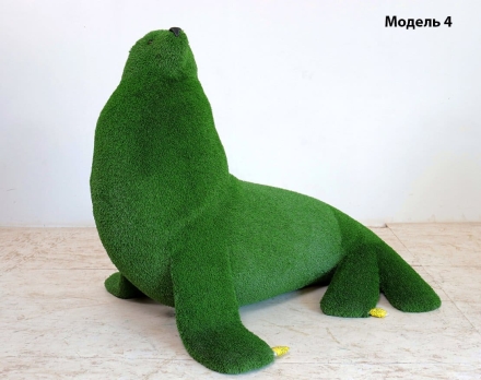 Топиари морской Лев, h=140 см, модель 4 - газон Eco, фото 1