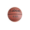 Изображение товара Мяч баскетбольный Jögel JB-500 №7