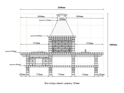 Печь Аристократ 7142 Прямоугольный кирпич микс коричневого с желтым, фото 6