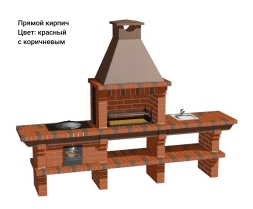 Печь Аристократ 7142 Прямоугольный кирпич микс коричневого с желтым, фото 10