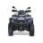 Квадроцикл TGB Blade 550 EPS