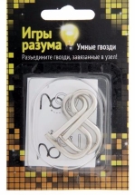 Головоломка Игры разума "Умные гвозди" №11 Головоломка Игры разума "Умные гвозди" №11