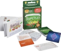 Геометрика Extra Геометрика Extra