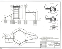 Спортивный комплекс для подготовки к сдаче норм ВФСК СВС-44 (Алюминий) Спортивный комплекс для подготовки к сдаче норм ВФСК СВС-44 (Алюминий)