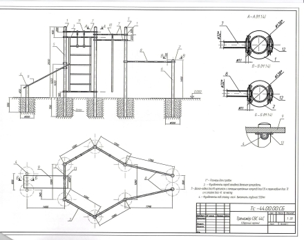 Спортивный комплекс для подготовки к сдаче норм ВФСК СВС-44 (Алюминий), фото 2