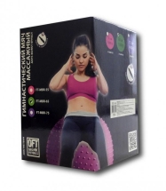 Гимнастический мяч с массажным эффектом 75 см