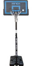 Баскетбольная стойка AND1 Court Star (с системой выноса щита) Баскетбольная стойка AND1 Court Star (с системой выноса щита)