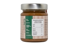 Шоколадная паста с арахисом и стевией, в стекле, 265г