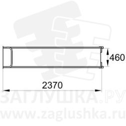 Горка из нержавеющей стали размером 2370х460 мм, фото 5