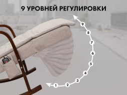 Массажное кресло качалка FUJIMO F2002 МСX Time2Chill Ivory (Tailor 2) Вишня, фото 10