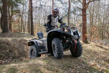 Квадроцикл BALTMOTORS Striker 400 EFI