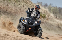 Квадроцикл BALTMOTORS Striker 400 EFI