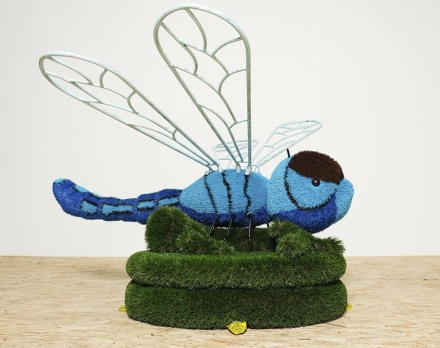 Топиари стрекоза Ванильная - газон Eco, фото 2