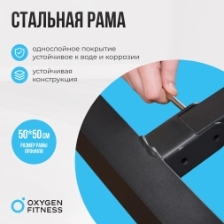 Силовая скамья домашняя OXYGEN FITNESS ARIZON, фото 4