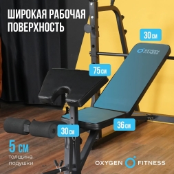 Силовая скамья домашняя OXYGEN FITNESS ARIZON, фото 16