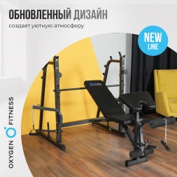 Силовая скамья домашняя OXYGEN FITNESS ARIZON, фото 8