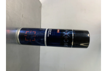 Детектор утечки газа AXIOM A9651 Детектор утечки газа AXIOM A9651