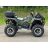 Квадроцикл Stels ATV 800 Guepard PE 2.0 Экспедиция
