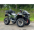 Квадроцикл Stels ATV 800 Guepard PE 2.0 Экспедиция