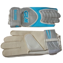 Перчатки вратарские Н Gem Silver син р-р 8 Перчатки вратарские Н Gem Silver син р-р 8