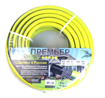 Шланг поливочный Forplast Премьер, 1/2” (19 мм), длина 50 м