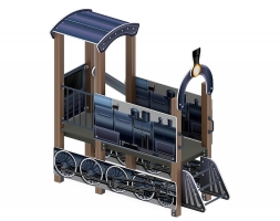 Игровая форма Поезд детства 3 серо-синий, фото 3