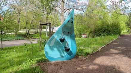 Природные парки: Вода, фото 1