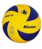 Изображение товара Мяч волейбольный MIKASA MVA310