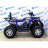 Квадроцикл Avantis Hunter 200 New Premium (баланс. вал)