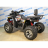 Квадроцикл Avantis Hunter 200 New Premium (баланс. вал)