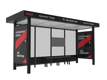 Остановка общественного транспорта "Эпик-Л6", фото 1