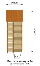 Зимняя горка Норд-1