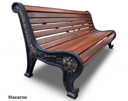Скамейка чугунная Патриот, Лиственница 1,2 м, фото 5