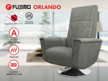 Кресло-реклайнер электрический с массажем FUJIMO ORLANDO Mouse