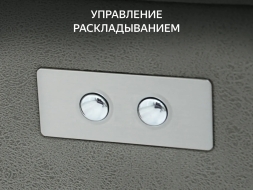 Кресло-реклайнер электрический с массажем FUJIMO ORLANDO Mouse, фото 2