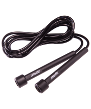 Скакалка RP-101 ПВХ с плаcтиковой ручкой, черная, 3 м