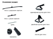 СК &quot;Flexter&quot; &quot;Крафт&quot; SystemLight чёрный