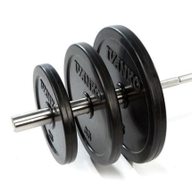 Олимпийский диск IVANKO RUBO-20KG (20 кг)