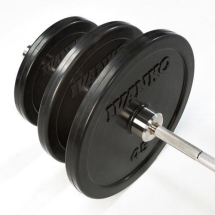 Олимпийский диск IVANKO RUBO-20KG (20 кг)