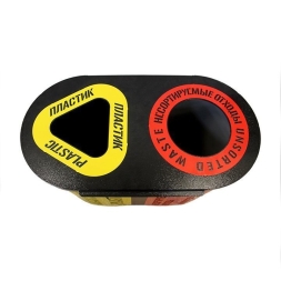 Урна для раздельного сбора мусора Город 2, 2 секции (2х26л), фото 4